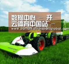 关于KAIYUN官网