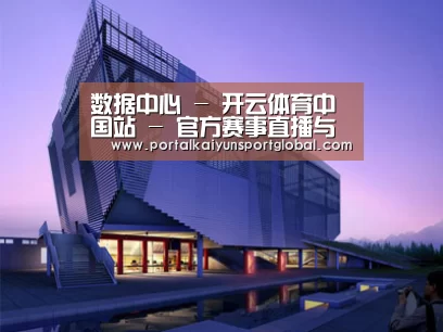 案例展示六(图1) 案例展示六(图1)