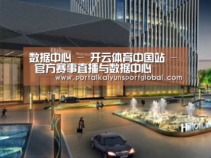 案例展示二(图1)