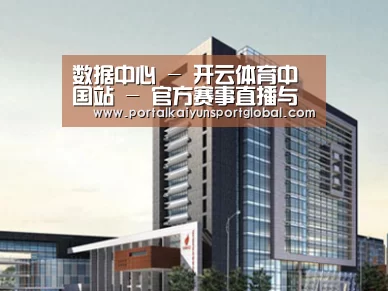 案例展示七(图1)