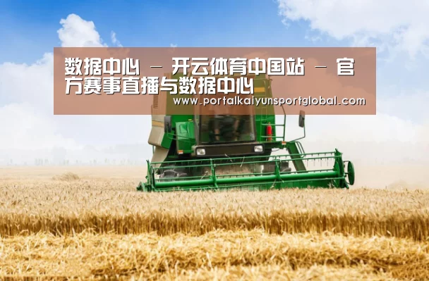 产品名称六(图1)