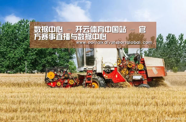 产品名称四(图1)