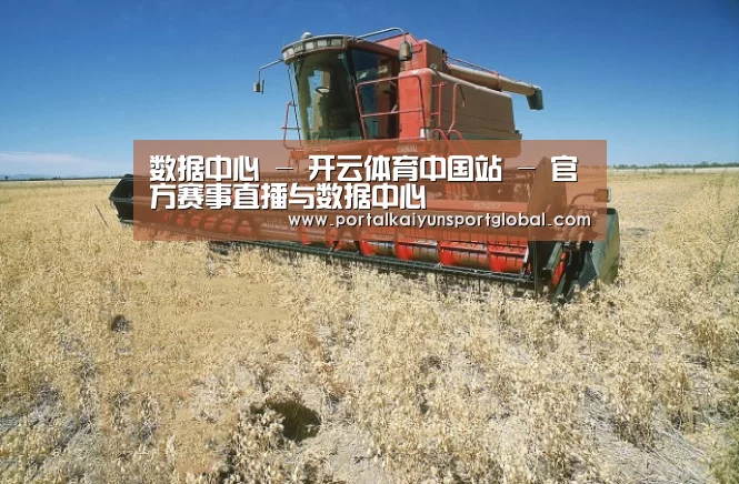 产品名称三
