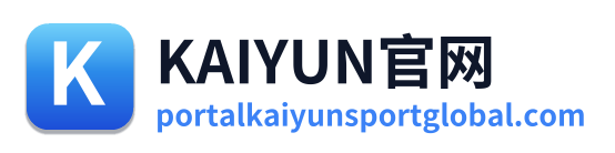 KAIYUN官网 Logo
